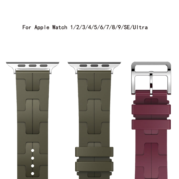 For Apple Watch Series 8 41mm H Texture Soft Silicone Buckle Watch Band(Light Pink)