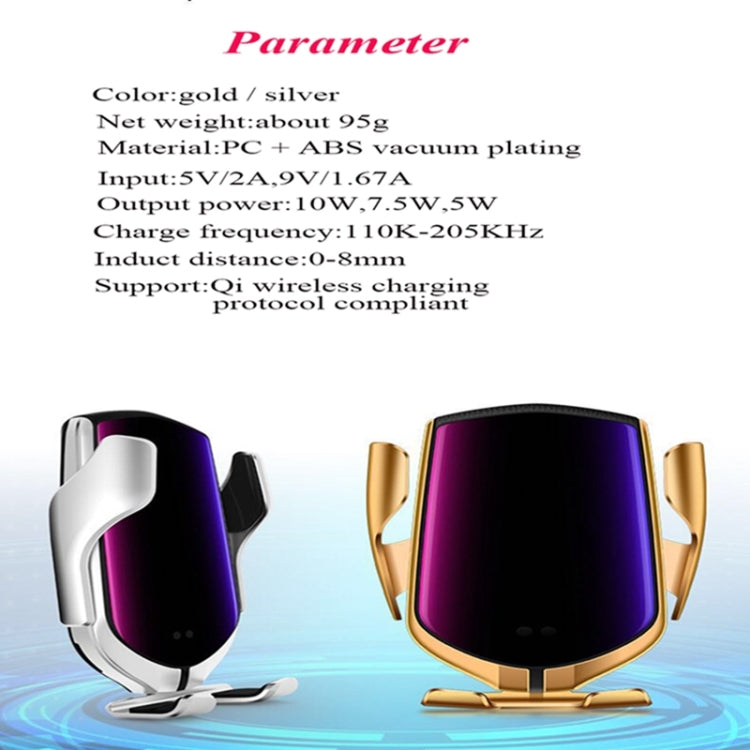 R1 Intelligent Infrared Sensor Car Wireless Charger(Gold) - Wireless Charger Holders by PMC TechLife | Online Shopping South Africa | PMC TechLife