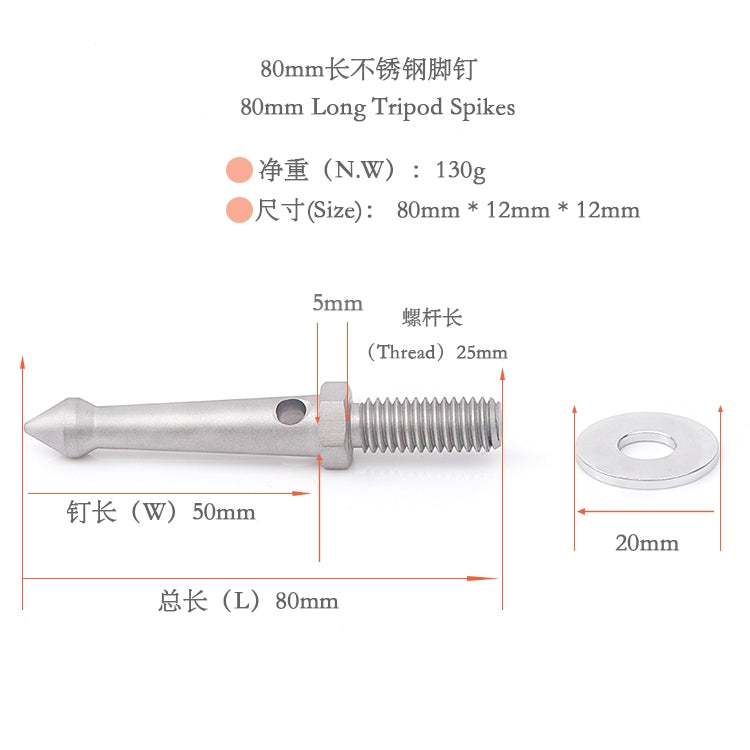 3PCS Professional Tripod Stainless Steel Foot Spikes - Other Accessories by FITTEST | Online Shopping South Africa | PMC Jewellery | Buy Now Pay Later Mobicred