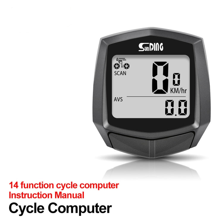 SUNDING SD-581A Bike Wired Computer Speedometer Odometer Cycling Bicycle Waterproof Measurable Temperature Stopwatch - Speedometers by SUNDING | Online Shopping South Africa | PMC Jewellery | Buy Now Pay Later Mobicred