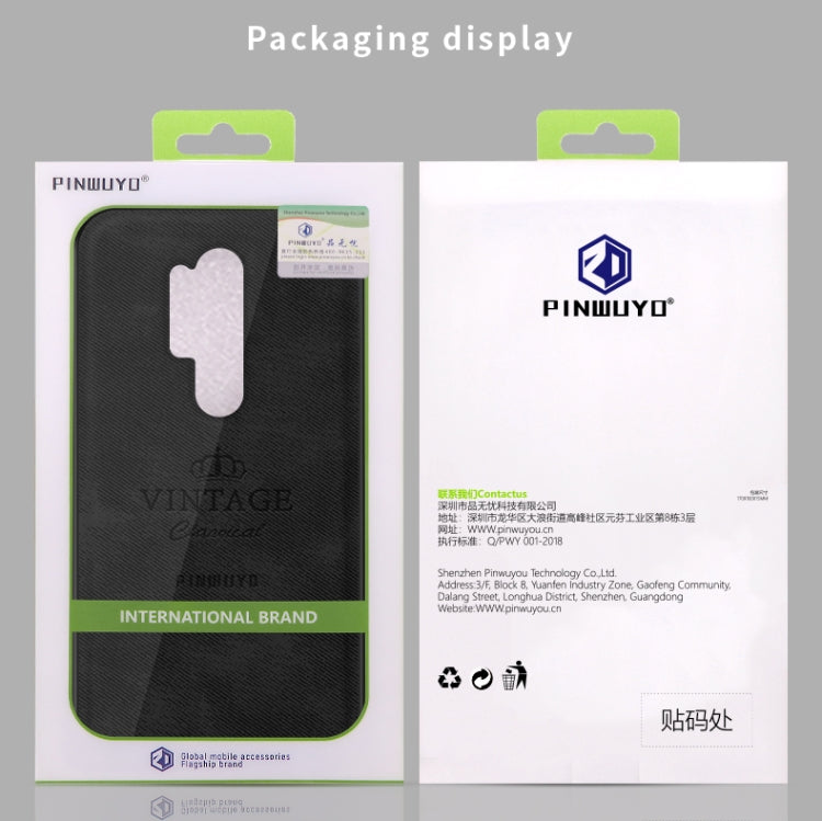 For Oneplus 8 Pro PINWUYO Zun Series PC + TPU + Skin Waterproof And Anti-fall All-inclusive Protective Shell(Brown) - free shipping - PMC TechLife - Order now!