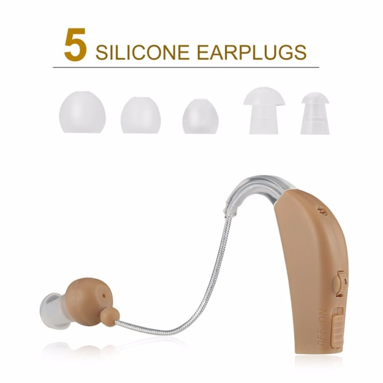 Rechargeable Hearing Aids Hearing Aids For The Elderly, US Plug - Hearing Aids by PMC Jewellery | Online Shopping South Africa | PMC Jewellery | Buy Now Pay Later Mobicred