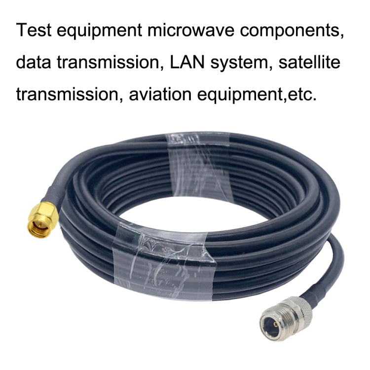 SMA Male to N Female RG58 Coaxial Adapter Cable, Cable Length:5m