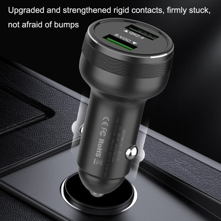 QIAKEY GX506L Dual USB Fast Charge Car Charger(Black)