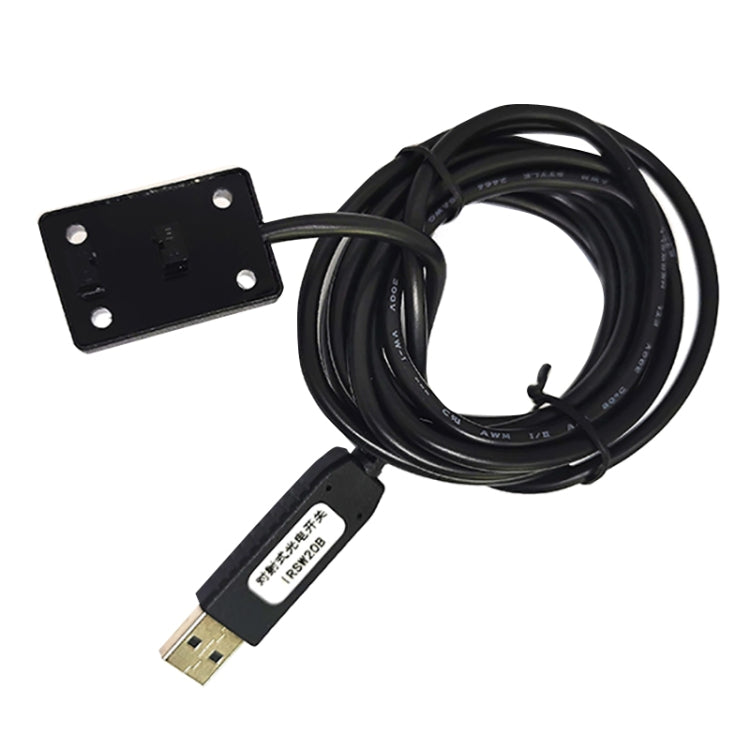 Pcsensor USW1IR20B Office Game Home USB Photoelectric Sensor Switch Automatic Scanner - free shipping - PMC Jewellery - Order now!
