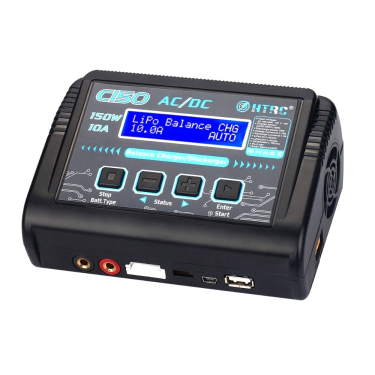 HTRC C150 Smart Balance Charger High Voltage Lithium Battery Charger, US Plug - free shipping - PMC Jewellery - Order now!