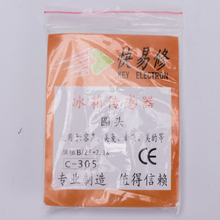Universal 2.1K Refrigerator Temperature Sensor Probe Round Head of Freezer Sensor Ice Box Replacement Parts - free shipping - PMC Jewellery - Order now!