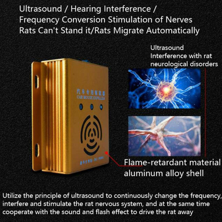 Car Mouse Repeller Ultrasonic Electronic Car Mouse Repeller Sound And Light Combined Mouse And Insect Repeller(Gold)