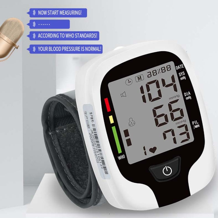 Wrist Type Electronic Blood Pressure Monitor Home Automatic Wrist Type Blood Pressure Measurement, Style: Live Voice Broadcast(White English)
