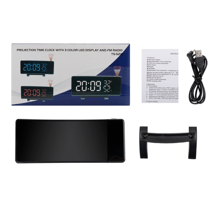 Three-color Projection Radio Alarm Clock USB Digital Alarm Clock Thermometer & Hygrometer - free shipping - PMC Jewellery - Order now!