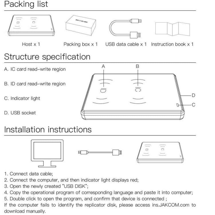 JAKCOM CD2 Access Control Proximity Card Duplicator RFID/ICID Card Reader Card Reader - free shipping - PMC Jewellery - Order now!