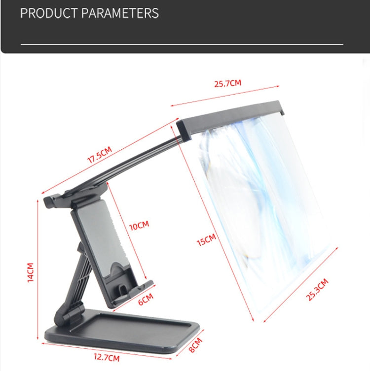 L20 12 inch Anti-Blue Mobile Phone Screen Amplifier Portable Folding Split Mobile Phone Holder
