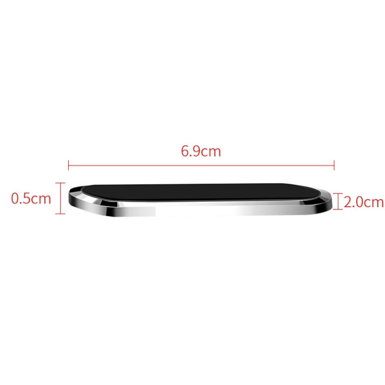 F601 4 PCS One Word Long Magnet Car Bracket Car Navigation Lazy Magnetic Metal Bracket(Rounded Gold)