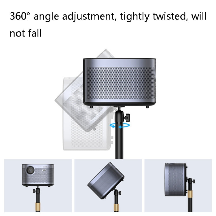 Xiaotian Desktop Metal Projection Machine Bracket Liftable Telescopic Holder, Style: L22 Floor Standard Version - free shipping - PMC Jewellery - Order now!