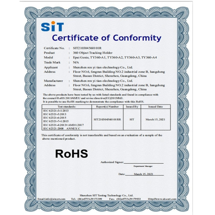 360-Degree Smart Follow-Up Selfie Live Video Recording Tripod Heads Charging Tripod Heads - free shipping - PMC TechLife - Order now!