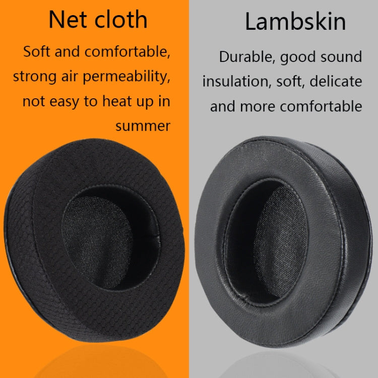 2 PCS Headset Cover For Alienware, Colour: AW310H / AW510H Black Splicing - Earmuff & Pad by PMC TechLife | Online Shopping South Africa | PMC TechLife