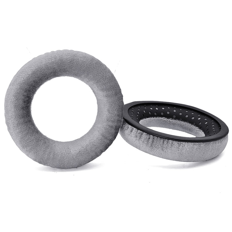 2 PCS Earmuffs Cover For Beyerdynamic DT990 / DT880 / DT770 Pro(Gray)