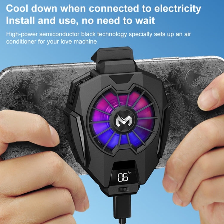 MEMO DL05 Semiconductor Cooling Mobile Phone Radiator with Colorful Lights - Cooling Fan Radiator by PMC Jewellery | Online Shopping South Africa | PMC Jewellery | Buy Now Pay Later Mobicred