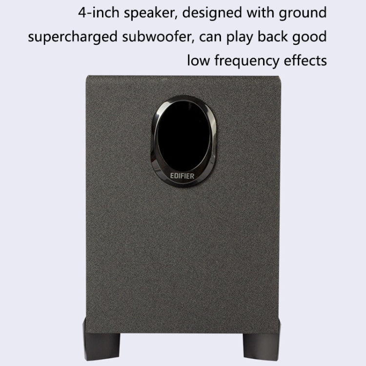 EDIFIER R101V Laptop Audio Home Mini Subwoofer, US Plug(Black) - free shipping - PMC Jewellery - Order now!