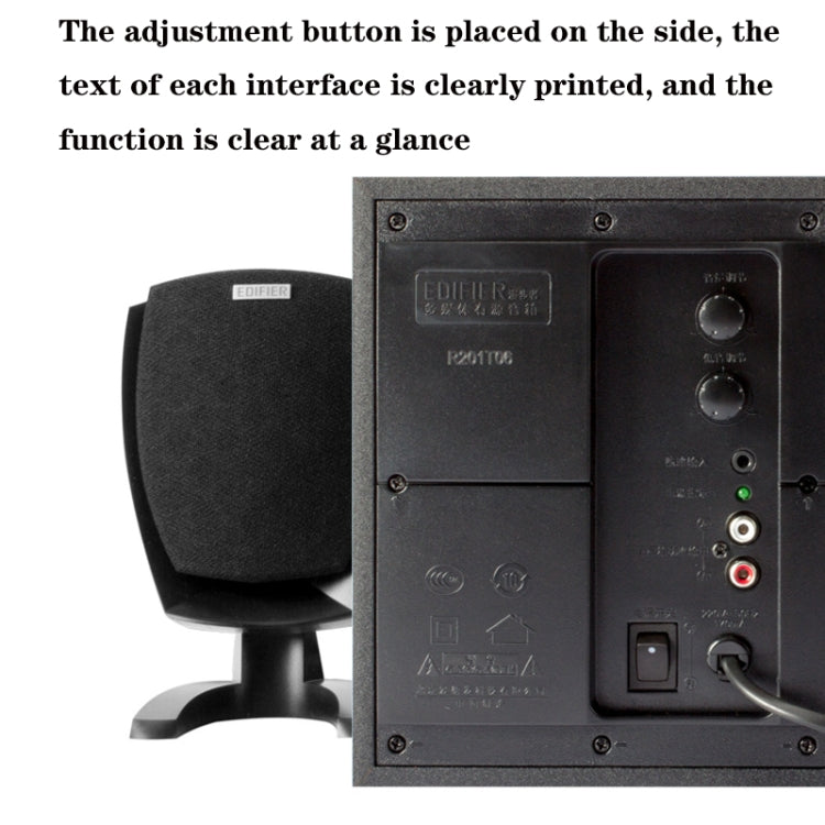 Edifier R201T06 Multimedia Computer Speakers, US Plug(Black) - by Edifier | Online Shopping South Africa | PMC Jewellery | Buy Now Pay Later Mobicred