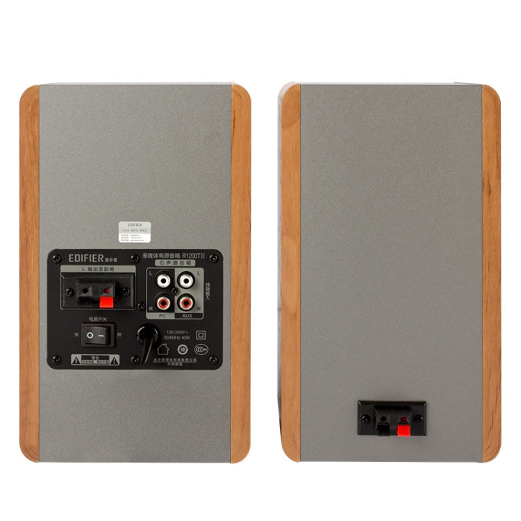 Edifier R1200TII Computer Wooden Audio Notebook Subwoofer, US Plug(Wood Grain) - free shipping - PMC Jewellery - Order now!