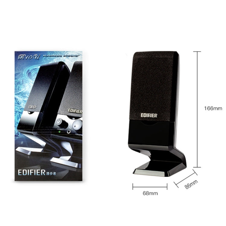 Edifier R10U Mini USB Laptop Speaker(Black) - free shipping - PMC Jewellery - Order now!