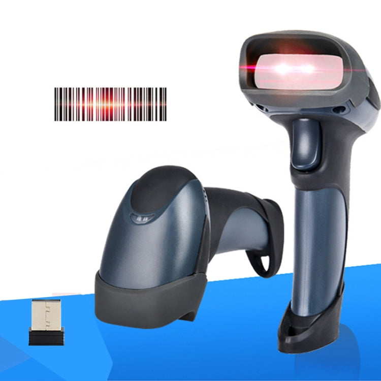 NETUM M2 Wireless Scanner Supermarket Warehouse Express Laser Barcode Scanner - free shipping - PMC Jewellery - Order now!