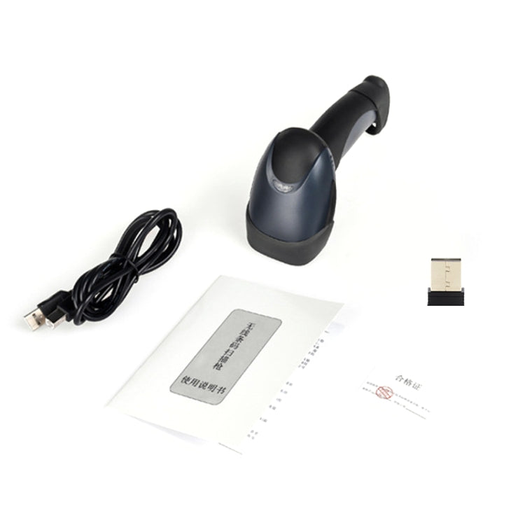 NETUM M2 Wireless Scanner Supermarket Warehouse Express Laser Barcode Scanner - free shipping - PMC Jewellery - Order now!