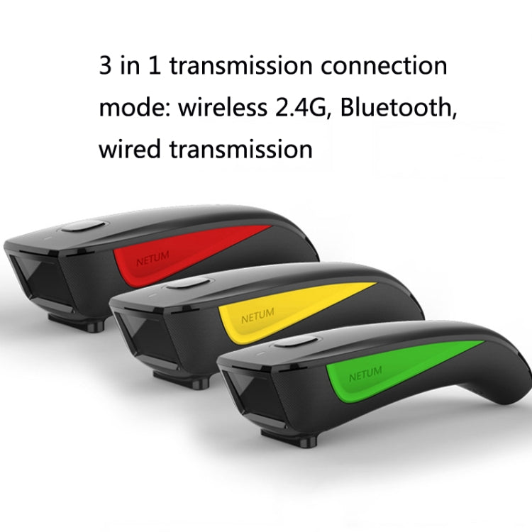 NETUM C750 Wireless Bluetooth Scanner Portable Barcode Warehouse Express Barcode Scanner, Model: C750 Two-dimensional - free shipping - PMC Jewellery - Order now!