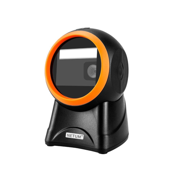 NETUM 2050 Supermarket Cashier Barcode QR Code Scanner Desktop Vertical Scanner, Specification: Enhanced Version - free shipping - PMC Jewellery - Order now!