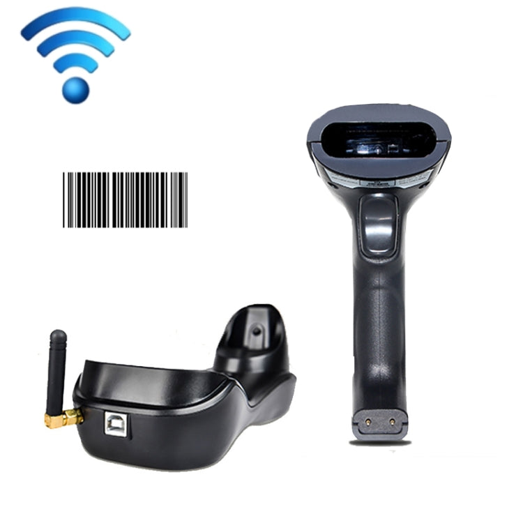 NETUM H3 Wireless Barcode Scanner Red Light Supermarket Cashier Scanner With Charger, Specification: One-dimensional - free shipping - PMC Jewellery - Order now!