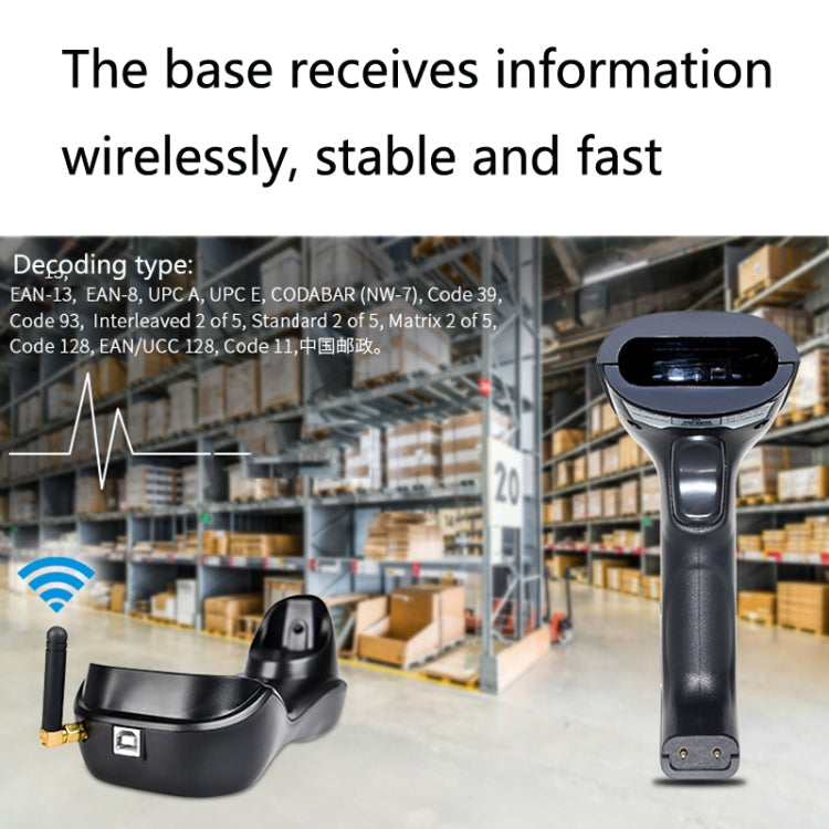 NETUM H3 Wireless Barcode Scanner Red Light Supermarket Cashier Scanner With Charger, Specification: One-dimensional - free shipping - PMC Jewellery - Order now!