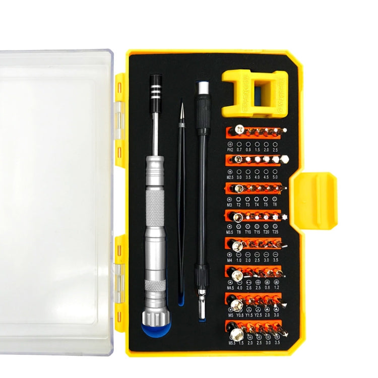 Obadun 9802B 52 in 1 Aluminum Alloy Handle Hardware Tool Screwdriver Set Home Precision Screwdriver Mobile Phone Disassembly Tool(Yellow Box) - free shipping - PMC Jewellery - Order now!