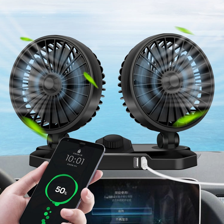 F558 With USB Mobile Phone Charging Car Fan 12/24V Car Truck Double Shaking Head Fan(Double Head 12V)