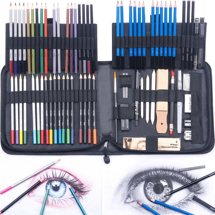 KALOLR YW-PC083 83 in 1 Portable Sketch Tool Water-Soluble Color Lead Metal Color Lead Combination Sketch Drawing Set(Black) - free shipping - PMC Jewellery - Order now!