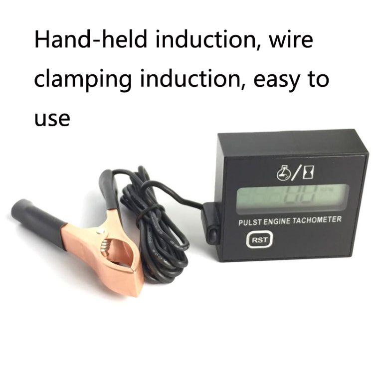 ZSB-03 Chain Saw Tachometer Gasoline Engine Lawn Mower High Tachometer Digital Display Induction Pulse Tachometer, Specification: Double Button Clip Version - free shipping - PMC Jewellery - Order now!