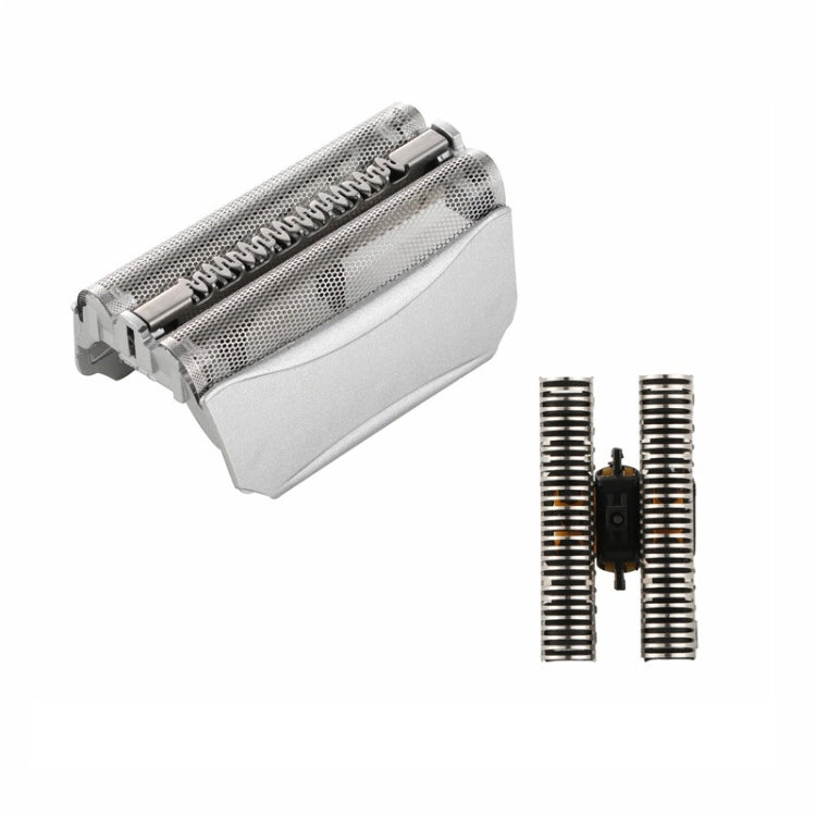 Electric Shaver Blade Net Combination For Braun 51S / 8000/8998/8595/8590/5643, Specification: Knife Net + Cutter Head