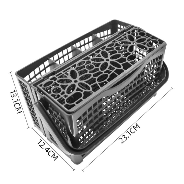 Suitable For WhirlPool / KitchenAid / LG Dishwasher Knife Fork Basket Storage Basket - Kitchen Machine Accessories & Parts by PMC TechLife | Online Shopping South Africa | PMC TechLife