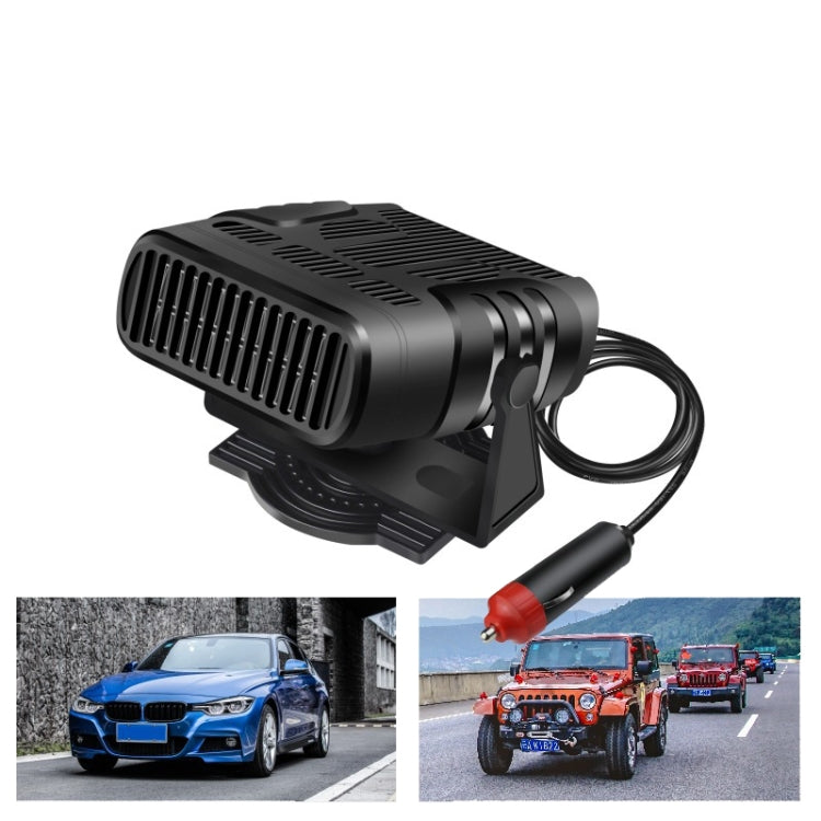 12V Black Car Heater Cold And Warm Wind Defrosting And Snow Demister - Heating & Fans by PMC Jewellery | Online Shopping South Africa | PMC Jewellery | Buy Now Pay Later Mobicred