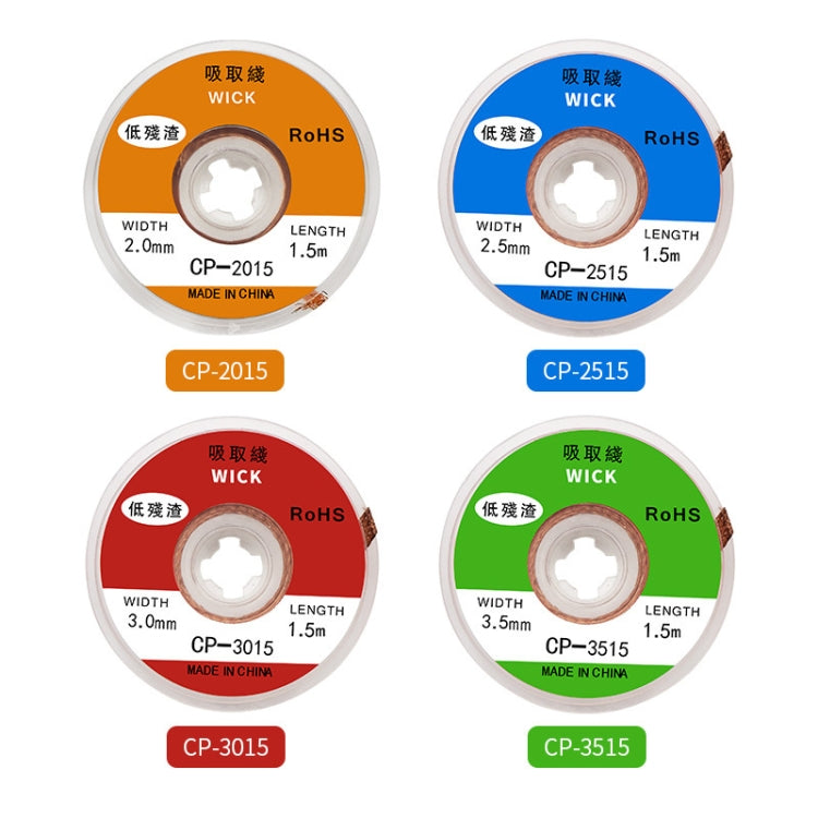4 PCS Silk Wire Deficiency Tin With Low Residue Strip BGA To Remove Tin Welding Strip Electronic Maintenance Welding Material, Model: CP-3015 3.0mm x 1.5m