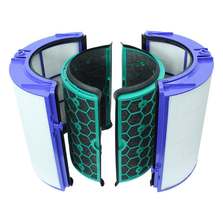 Air Purifier Filter Accessories For Dyson TP04 / DP04 / HP04,Specification: 1 set Filter + 1 Set Activated Carbon - Dyson Accessories by PMC Jewellery | Online Shopping South Africa | PMC Jewellery