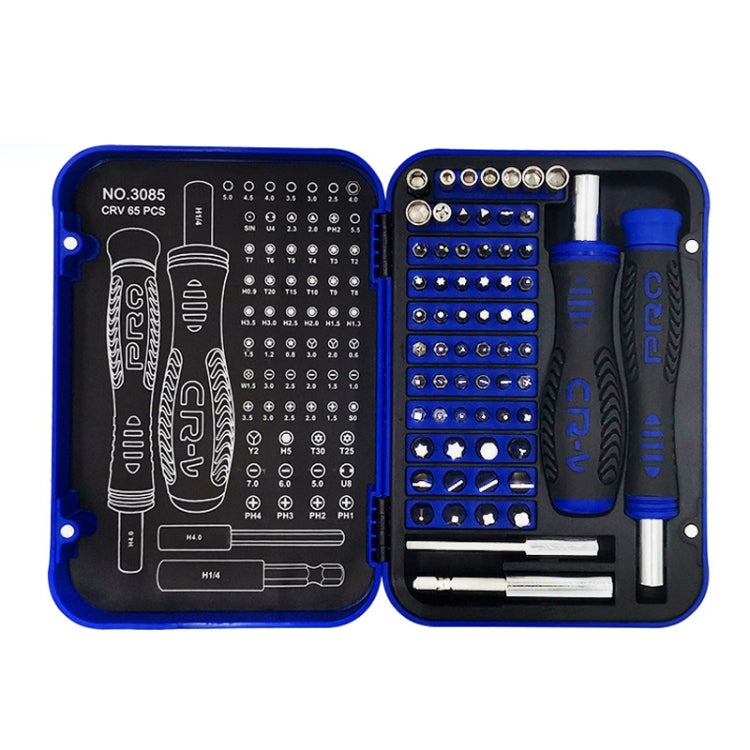 65 In 1 JIATEJIA Home Multifunctional Computer Mobile Phone Disassembly & Repair Precision Screwdriver Set - free shipping - PMC Jewellery - Order now!