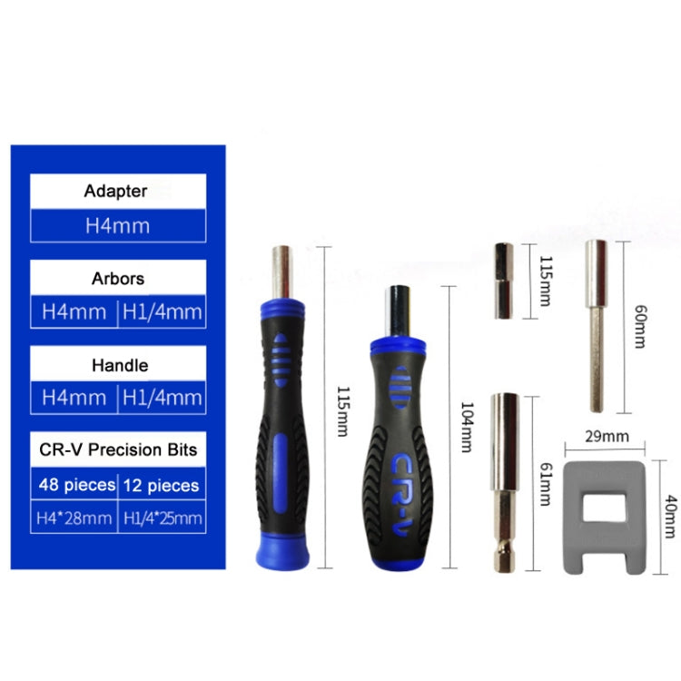 65 In 1 JIATEJIA Home Multifunctional Computer Mobile Phone Disassembly & Repair Precision Screwdriver Set - free shipping - PMC Jewellery - Order now!