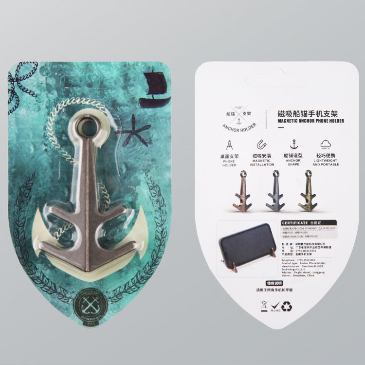 Mini Lazy Desktop Mobile Phone Bracket Multifunction Magnetic Anchor Tablet Stand(Retro Copper) - Desktop Holder by PMC TechLife | Online Shopping South Africa | PMC TechLife