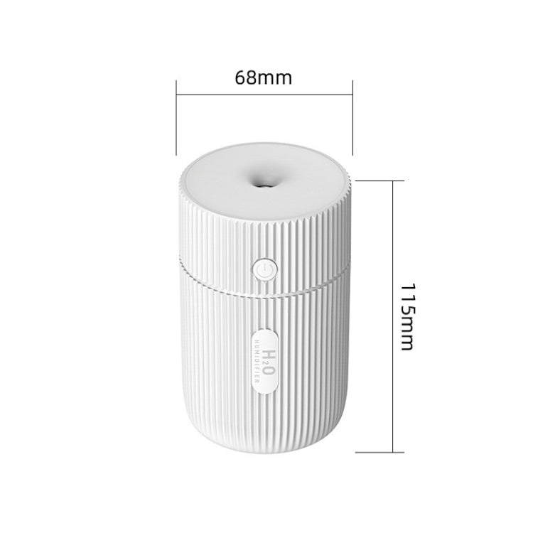 Colorful Cup Humidifier USB Mini Car Air Purifier(White)