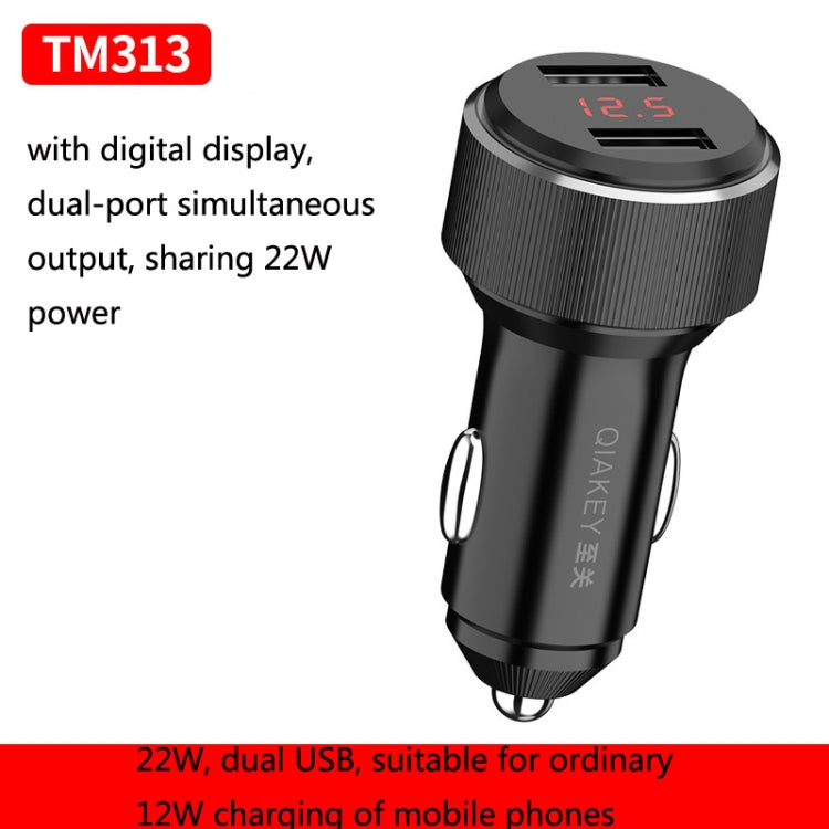 QIAKEY TM313 Dual Port Fast Charge Car Charger