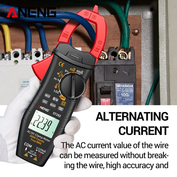 ANENG ST192 600A DC Current Multifunctional AC And DC Clamp Digital Meter - free shipping - PMC TechLife - Order now!