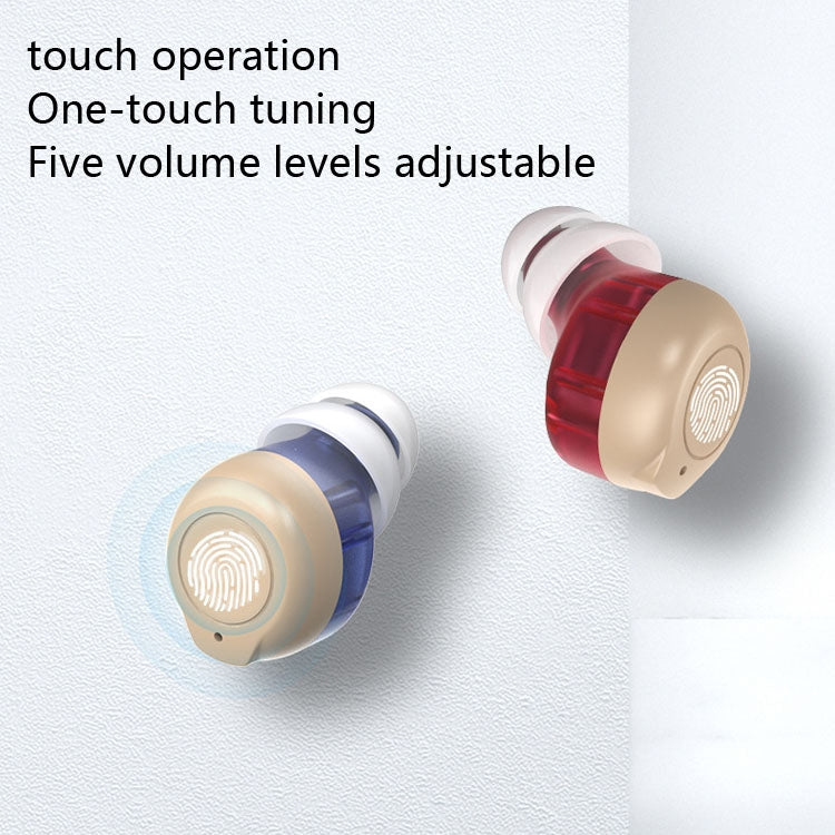 Older Young Sound Amplifier Sound Collector Hearing Aid(Black)