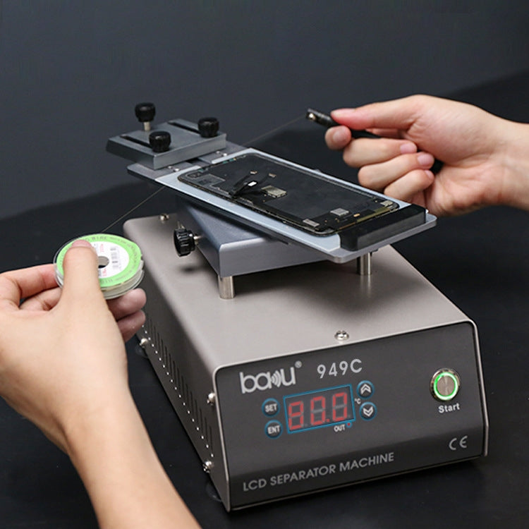 BAKU BA949C Heated 360-degree Rotating Fast LCD Screen Splitter(US Plug 110V) - free shipping - PMC TechLife - Order now!