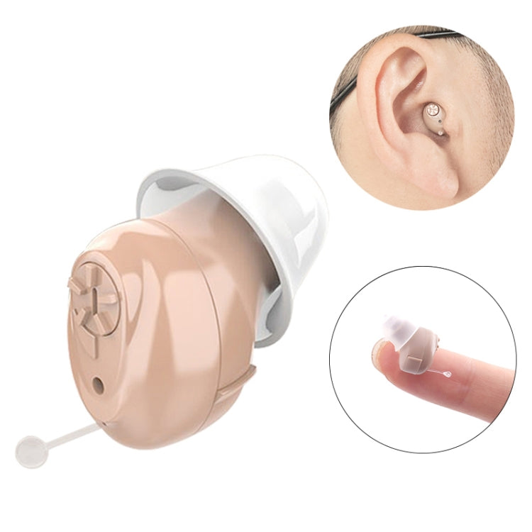 CIC Digital Ear Hearing Aid Sound Amplifier For The Elderly(Skin Color) - Hearing Aids by PMC Jewellery | Online Shopping South Africa | PMC Jewellery | Buy Now Pay Later Mobicred